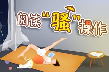 华体汇app官网下载